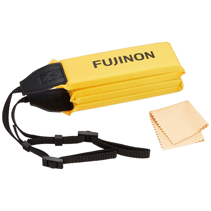 Fujinon Mariner 7x50 WP-XL