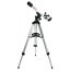 Vixen Space Eye 50/600mm AZ