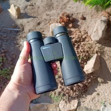 Nikon Monarch M5 12x50