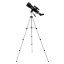 Omegon teleskop AC 70/400 Solar AZ + batoh