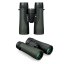 Dalekohledy Vortex Crossfire HD 8x42 & 10x42 Dalekohledy Vortex Crossfire HD 8x42 & 10x42