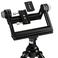 Explore Scientific  U-Mount montáž pro velké binokuláry + stativ