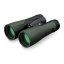 Vortex Crossfire HD 12x50