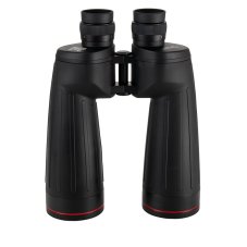 Omegon Argus 16x70