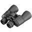 Bresser Hunter 10x50