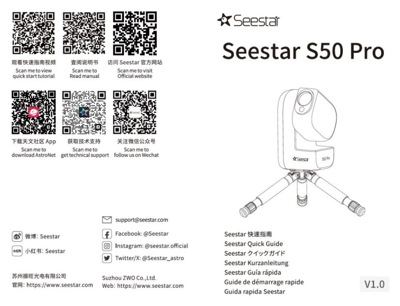 ZWO Seestar S50 PRO ED APO 50/260