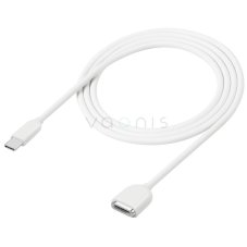 Vaonis - kabel k napájení (náhradní)