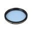 Omegon - mlhovinový a city Light Pollution filtr (2")