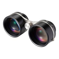 Vixen SG 2.1x42 - pro pozorování souhvězdí