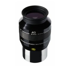 Okulár Explore Scientific LER 52° 40mm (2")