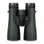 Vortex Crossfire HD 12x50