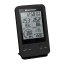 BRESSER 3-in-1 Profi čidlo větru / Anemometr