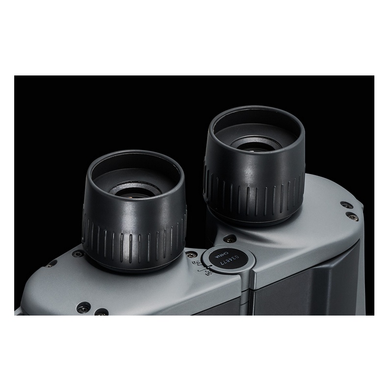 Fujinon Mariner 7x50 WP-XL