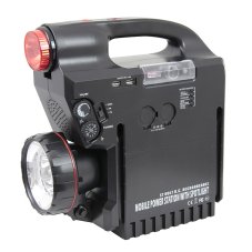 Omegon Power Tank 17Ah