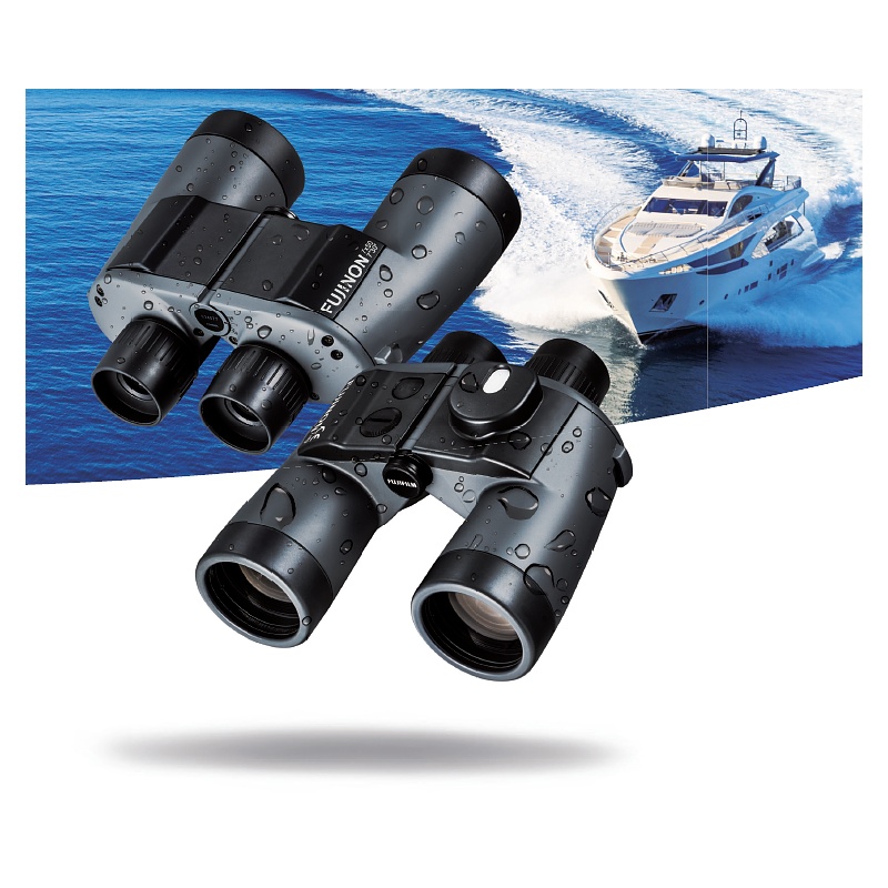 Fujinon Mariner 7x50 WP-XL