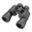 Bresser Hunter 10x50