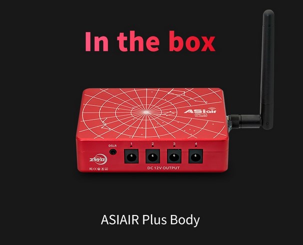 ZWO ASIAIR PLUS (256GB) WiFi