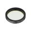 Omegon - O-III CCD mlhovinový  filtr (1,25")