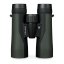 Vortex Crossfire HD 10x42