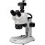 BRESSER Analyth STR TRINO 10x/20x/40x + kamera MikroCam SF UHD