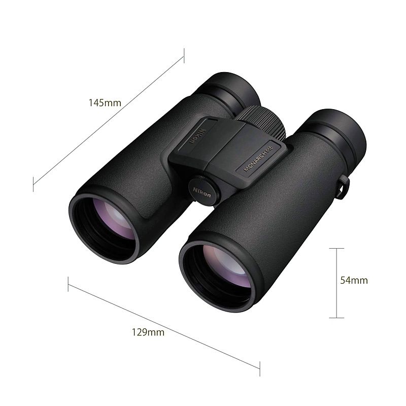 Nikon Monarch M5 12x42