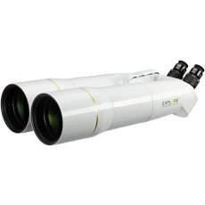 Explore Scientific BT-120 Giant Binoculars