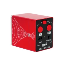 Elektronické ostření ZWO EAF PRO