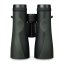 Vortex Crossfire HD 12x50