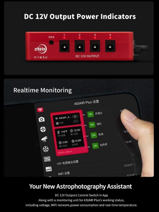 ZWO ASIAIR PLUS (256GB) WiFi