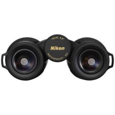 Nikon Monarch HG 8x42