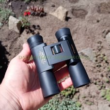 Vixen APEX II 12x30