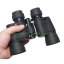 Bresser Hunter 8x40