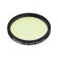 Omegon Pro - S-II CCD filtr (2")