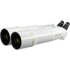 Explore Scientific BT-120 Giant Binoculars