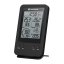BRESSER 3-in-1 Profi čidlo větru / Anemometr