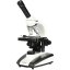 Omegon Bio Mon LED 40x-1000x