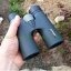 Omegon Hunter 2.0 - 8x42